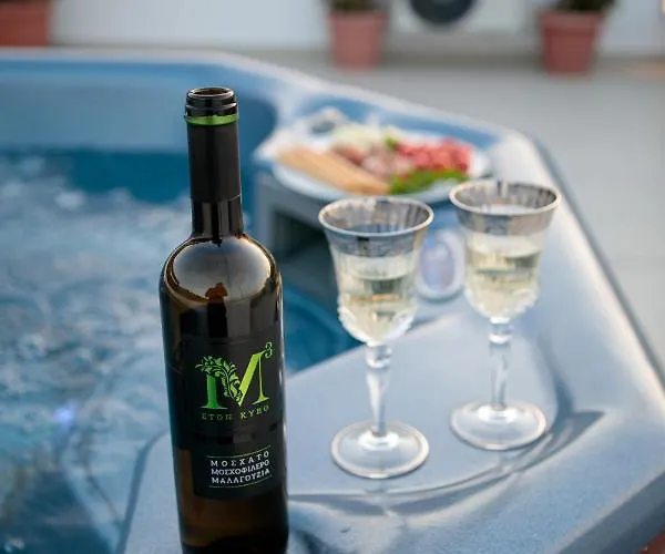 White House Naxos Villa