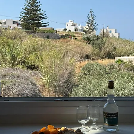 White House Naxos *